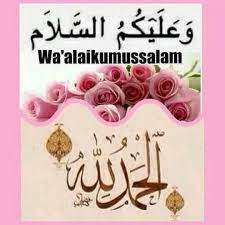 Maybe you would like to learn more about one of these? Islamic Greeting Birthday Wishes Greeting Cards Birthday Wishes Greetings Morning Greetings Quotes