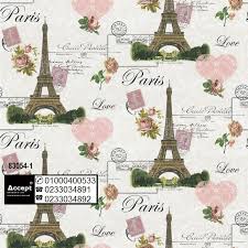 ورق حائط مودرن روعة رول 16 متر مربع قابل للغسيل مقاوم للخدش صديق للبيئه ومقاوم للفطريات تصميمات جديدة ومميزة اكسبت ديكوريشن المهند Wallpaper Paris Love Decor