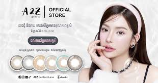 A2Z Contact Lens