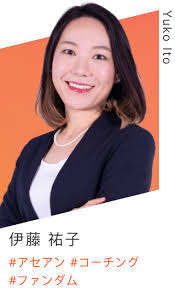 博報堂 キャリジョ研プラス