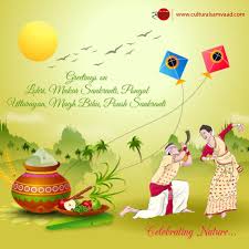 Lohri Makar Sankranti Pongal Uttarayan Magh Bihu Greetings Festivals Of India Makar Sankranti Place Card Holders