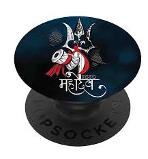 16 lord shiva tandav hd wallpapers 1080p. Mobile Pop Socket Holder Har Har Mahadev