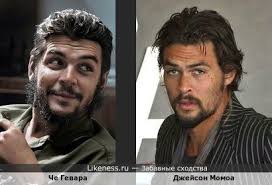 Эрнесто че гевара на Likeness.ru / Новые сходства в начале