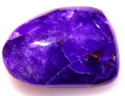 Natural purple amethyst square octgaon faceted cut gemstone by shiba syed. 18 Cts Natural Purple Sugilite South Africa Tbm 1706