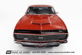 Image result for Corvette Bronze 1968 Camaro