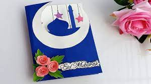 How to make an eid card complete with audio instructions. Make These Diy Cards To Celebrate Eid With Your Loved Ones
