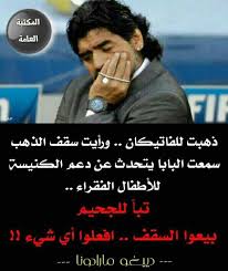 pin by fatima murtada on فضاء المعنى incoming call screenshot incoming call