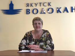 В ао «водоканал» сегодня трудятся около 1 тыс. Vodokanal O Borbe S Dolzhnikami I Zakone O Pryamyh Dogovorah Novosti Yakutii Yakutiya Info