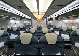 Ep Mnf Airbus A310 304 Mahan Air Nariman Minusepehr Jetphotos
