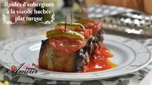 Roules D Aubergines A La Viande Hachee Plat Turque Pour Ramadan Youtube