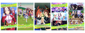 Последние твиты от ウマ娘プロジェクト公式アカウント (@uma_musu). H5e9l Onrsemlm