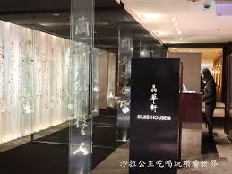 You can download free logo png images with transparent backgrounds from the largest collection on pngtree. å°åŒ—çƒ¤é´¨ æ™¶è¯é…'åº— æ™¶è¯è»' ä¸€é´¨å¤šåƒ ç²¾ç·»æ¸¯é»ž éœ¸æ°£æµ·æ´¾åˆ¨å†° æ·é‹ä¸­å±±ç«™ æ²™æ‹‰å…¬ä¸»åƒå–çŽ©æ¨‚çœ‹ä¸–ç•Œ ç—žå®¢é‚¦