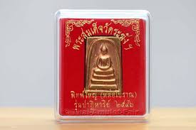 Alibaba.com offers 1,599 somdej wat rakang products. Phra Somdej Wat Rakhang Nuea Thong Daeng B E 2546 Thai Amulet Fair