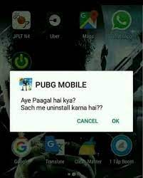 Sajid Nawaz On Twitter When My Friend Tries To Uninstall Pubg