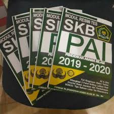 Sejarah dan keorganisasian kementrian agama. Official Module Test Skb Pai Islamic Religious Education Shopee Philippines