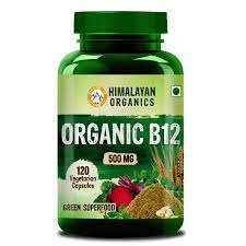 4 capsules equals 3g and they say they tested 969iu of vitamin a, 121 iu of d, and 13mcg of folate in each serving of 4 capsules. Top 10 Vitamin B12 To Buy In 2021 In India Vasthurengan Com