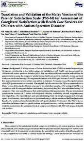 Check spelling or type a new query. Translation And Validation Of The Malay Version Of The Parents Satisfaction Scale Pss M For Assessment Of Caregivers Satisfaction With Health