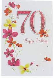 Happy 70th birthday, what you need is some jolly good time and just a light load of things too. Age 70 Female Birthday Card 70th Birthday Pink Yellow Flowers With Glitter 7 75x5 25 Amazon Co Uk Stationery Office Supplies