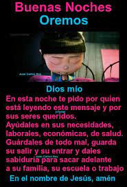 Buenas Noches Buenas Noches Amiga Frases Buenas Noches Frases Good Night Quotes