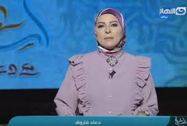 اللهم إنا نسألك صباحا يملأ الأجساد عافيه والروح فرحا وأرزقنا التوفيق في أمورنا. Ø¨Ø±Ù†Ø§Ù…Ø¬ Ø§Ø³Ø£Ù„ Ù…Ø¹ Ø¯Ø¹Ø§Ø¡ ØªÙ‚Ø¯ÙŠÙ… Ø¯Ø¹Ø§Ø¡ ÙØ§Ø±ÙˆÙ‚ Ø­Ù„Ù‚Ø© 1 5 2021 2021
