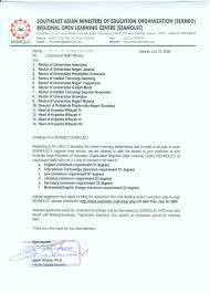 Surat lamaran pekerjaan adalah surat yang diajukan oleh seorang pelamar kerja ke pihak instansi atau perusahaan tujuannya bekerja. Pengumuman Sekolah Sma Menggunakan Bahasa Inggris Rollandhumphrey S Blog