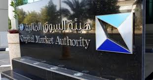 إضافة إعلانك مجاناً إضافة عدة صور لإعلانك تواصل مع البائع عن طريق التعليقات يبقى إعلانك على الموقع مدة 180يوماً. ÙˆØ¸Ø§Ø¦Ù ØªÙ‚Ù†ÙŠØ© ÙˆØ¥Ø¯Ø§Ø±ÙŠØ© ÙÙŠ Ù‡ÙŠØ¦Ø© Ø§Ù„Ø³ÙˆÙ‚ Ø§Ù„Ù…Ø§Ù„ÙŠØ© Ø¨Ø§Ù„Ø±ÙŠØ§Ø¶ 15000 ÙˆØ¸ÙŠÙØ©
