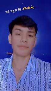 Aakash Joshi @✰MR.......SuniL(बझाङ्गी)🥀🎋 @༒︎🇷 🇦 🇯 🇪 🇸 🇭 ༒︎......