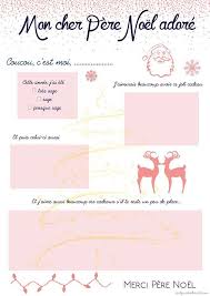 La Liste Au Pere Noel A Imprimer Gratuitement Noel Christmas Liste Cadeaux Perenoel Pere Noel A Imprimer Liste Pere Noel Liste De Noel