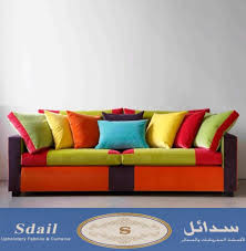 Pin By فايبر العيلة On الوان Decor Furniture Sofa