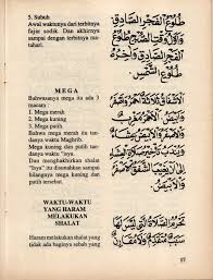 We did not find results for: Download Kitab Safinatun Najah Dan Terjemahan Bahasa Jawa Lengkap Gratis Download File Pdf