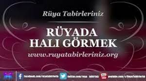 ruyada hali gormek ruya tabirleri ruya yorumu youtube