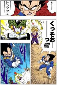 Imgur Com Dragon Ball Artwork Dragon Ball Super Manga Anime Dragon Ball
