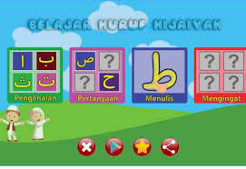 Bimbel calistung jogja gambar belajar menulis huruf hijaiyah ayo belajar menulis kaligrafi huruf alif sampai huruf ain !!!. Adhinita Educational Game 2 Belajar Huruf Hijaiyah Lengkap Steemit