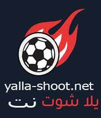 يلا شوت لايف yalla shoot بث مباشر أهم مباريات اليوم جوال حصري مجانا. ÙŠÙ„Ø§ Ø´ÙˆØª Ù†Øª Yalla Shoot Net Home Facebook