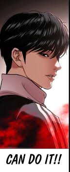 Questo è il "Glaze" che OG Daniel ha ricevuto finora in questo arco  narrativo. : r/lookismcomic