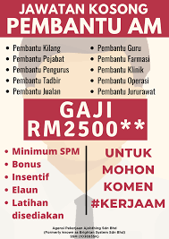 Suspek yang tidak bekerja itu mempunyai 11 rekod beliau yang juga pembantu am di pusat pembangunan dan harta universiti malaysia terengganu (umt) disemadikan di tanah. Jawatan Kosong Pembantu Am Kemasukan Maukerja Malaysia Facebook