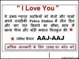 Flirt sms, hindi sms jokes, shayari, latest flirt sms messages 2018, funny jokes, new wishes and status, best flirt sms, top flirt sms, hope you like our flirt sms collection. Funny Love Quotes For Your Girlfriend In Hindi Hover Me
