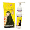 Kurobara tsubaki camellia oil shampoo 500ml hair beauty japan. 3