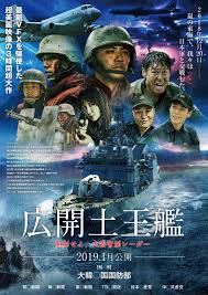 imgur com movie posters art imgur