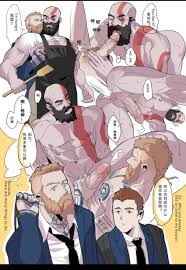 Atreus Porn - Rule 34