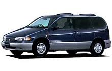 Electrical components such as your map light, radio, heated seats, high beams, power windows all have fuses and if they suddenly stop working, chances are you have a fuse that has blown out. Nissan Quest Fuse Box Diagram