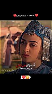 𝗘𝗿𝘁𝘂𝗴𝗿𝘂𝗹 𝗕𝗲𝘆❣️ 𝗘𝗿𝗵𝗮𝗹 ❤