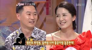 Upload, livestream, and create your own videos, all in hd. ìµœì •ì› ë‚¨íŽ¸ ìœ¤ìŠ¹í¬ ìµœì •ì› ì´í˜¼ ìœ„ê¸°ì™€ ì‹œëŒ ë¬¸ì œ