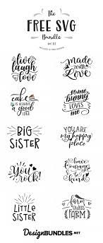 Download Free These Svg Files Are Usually Priced At 50 Total But Are Yours Today For Free Complete W Cricut Svg Files Free Cricut Free Free Design Elements