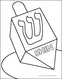 The coloring page is printable and can be used in the classroom or at home. Hanukkah Color Page Coloring Pages For Kids Holiday Seasonal Coloring Pages Printable Coloring Pages Color Pages Kids Coloring Pages Coloring Sheet Coloring Page Coloring Book Holiday Coloring Pages