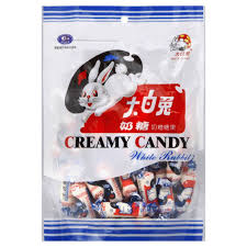 The rice paper melts in the mouth. White Rabbit Creamy Candy Shop Candy At H E B