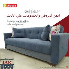 June 13, 2021 سيارة 2015 + كنبة سرير + رحلة فردين للغردقة / the price is rightبرنامج ألعاب يقدم باقة من الألعاب والمسابقات في عدة فقرات. Ø¨Ø§Ù†ÙˆØ±Ø§Ù…Ø§ Ø³ÙŠØ§Ø³ÙŠ Ø¥Ø·Ø±Ø§Ø¡ ÙƒÙ†Ø¨Ù‡ Ø³Ø±ÙŠØ± Ù…Ù† Ø§Ù„Ø¯ÙˆØ±Ø§ Arenalvolcanochocolatetour Com