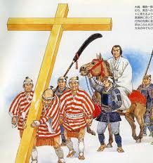 伊達 政宗 十字架