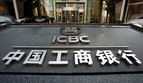 China construction bank (mainland china, excluding hong kong) bank of america will assess an international transaction fee of 3% of the converted us dollar amount. China Warum Die Grosse Der Banken Gefahrlich Werden Konnte