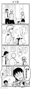 僕のヒーローアカデミア おしゃれまとめの人気アイデア pinterest regiane ヒロアカ 映画 瀬呂範太 ヒロアカ イラスト